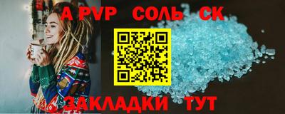 кокаин VHQ Белореченск