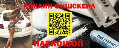 прущие грибы Боровичи