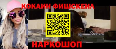 прущие грибы Боровичи