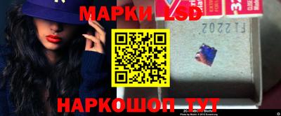 кокаин VHQ Белореченск