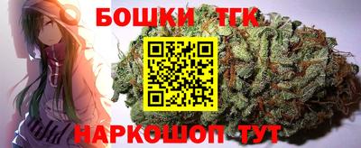 кокаин VHQ Белореченск