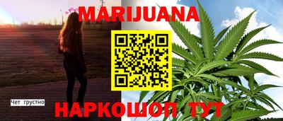mdma Бердск