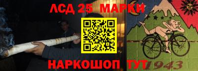 mdma Бердск