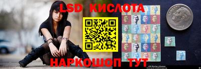 кокаин VHQ Белореченск