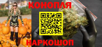 mdma Бердск