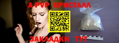 кокаин VHQ Белореченск