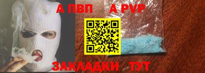 ГАЛЛЮЦИНОГЕННЫЕ ГРИБЫ Белорецк