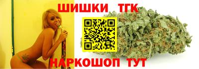 mdma Бердск