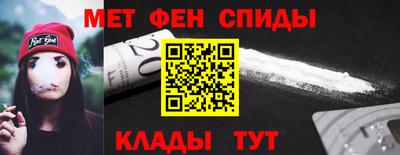кокаин VHQ Белореченск