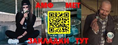 кокаин VHQ Белореченск