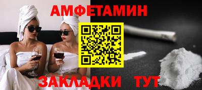 кокаин VHQ Белореченск