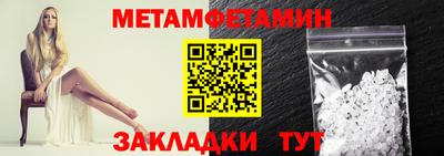 ГАЛЛЮЦИНОГЕННЫЕ ГРИБЫ Белорецк