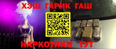 кокс Брянск