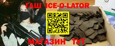 прущие грибы Боровичи