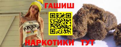 mdma Бердск