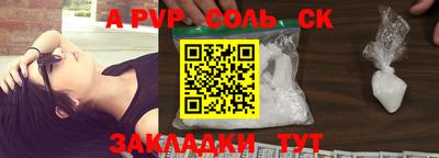 ГАЛЛЮЦИНОГЕННЫЕ ГРИБЫ Белорецк