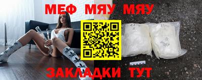 ГАЛЛЮЦИНОГЕННЫЕ ГРИБЫ Белорецк