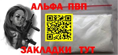 ГАЛЛЮЦИНОГЕННЫЕ ГРИБЫ Белорецк