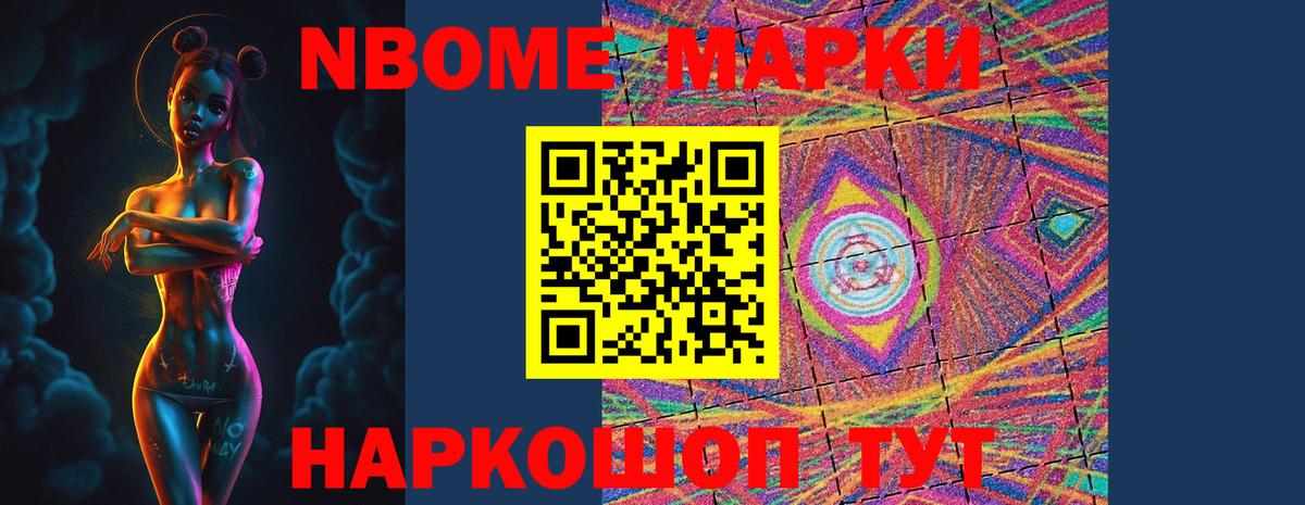 ЛСД экстази ecstasy Белогорск